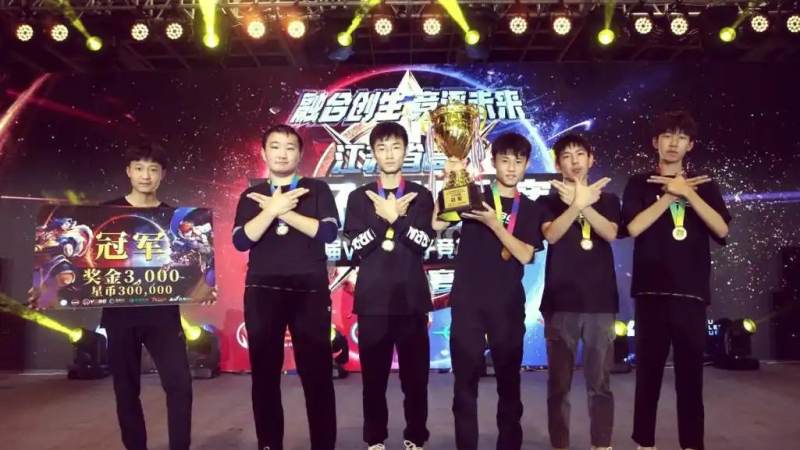 英雄联盟S16主题曲什么时候出？历年主题曲规律与查找方法